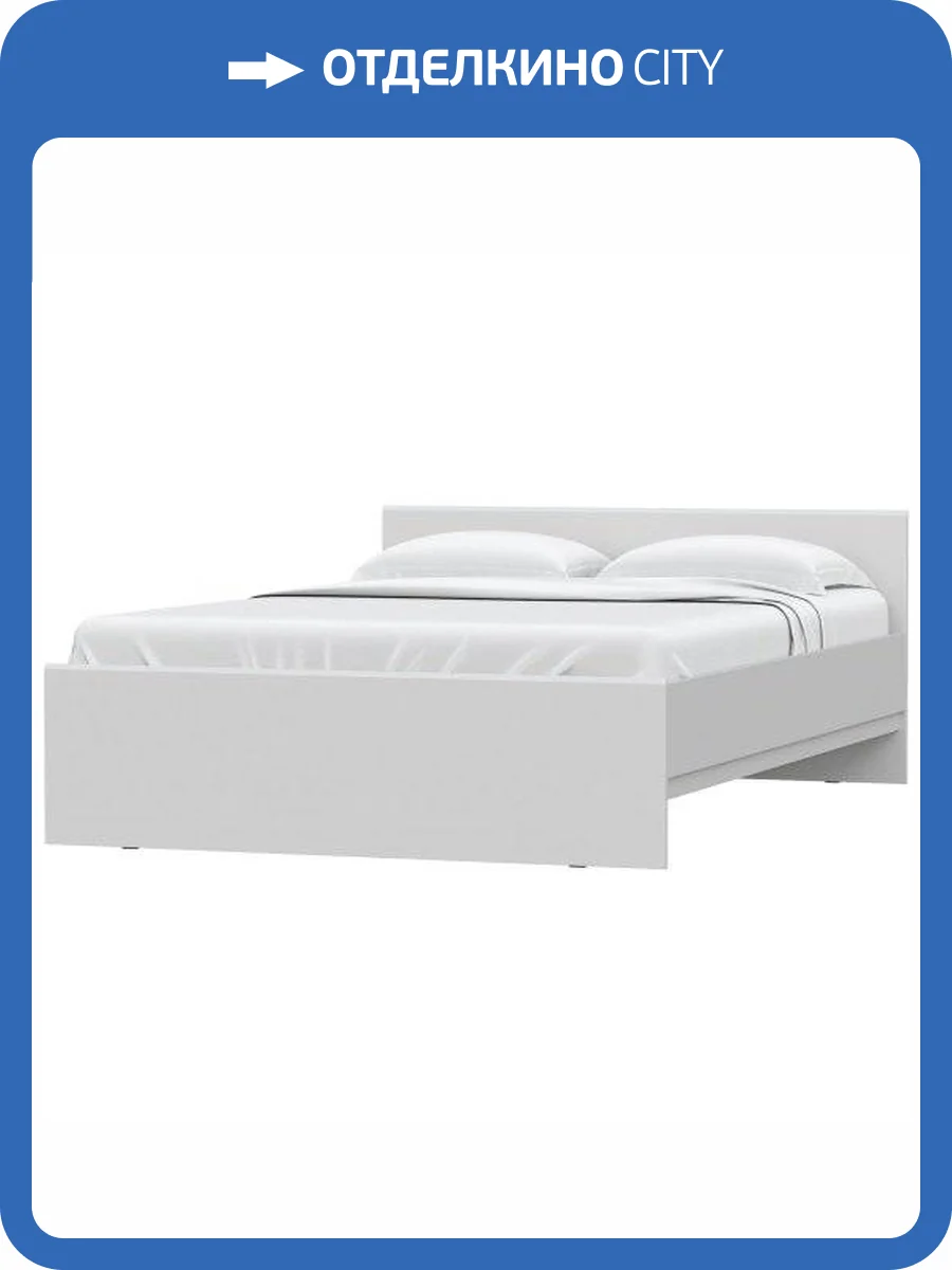 Кровать 140х200 НК-Мебель Stern 72676495 Белый 70x143.9x204.7 фото 2