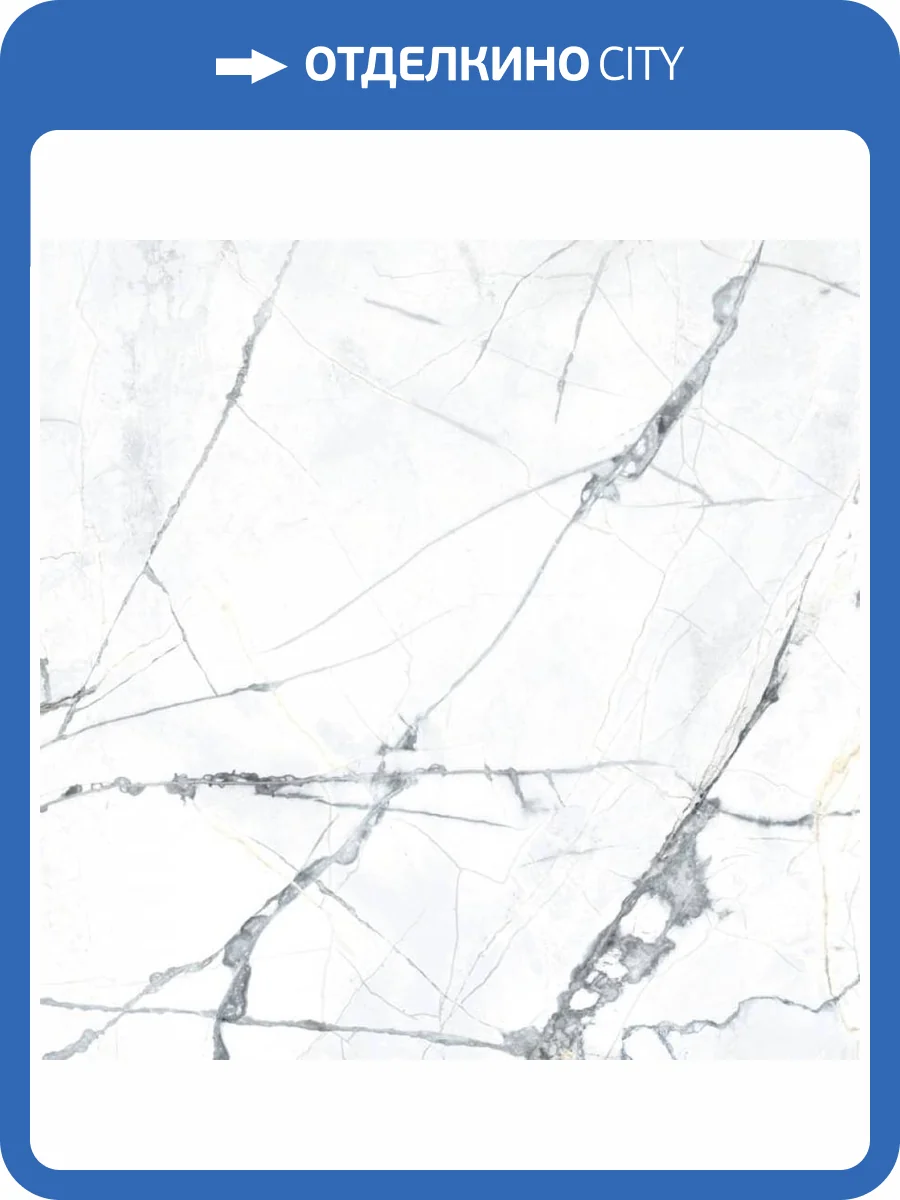 Керамогранит Ecoceramic Olympia White 90x90 фото 2