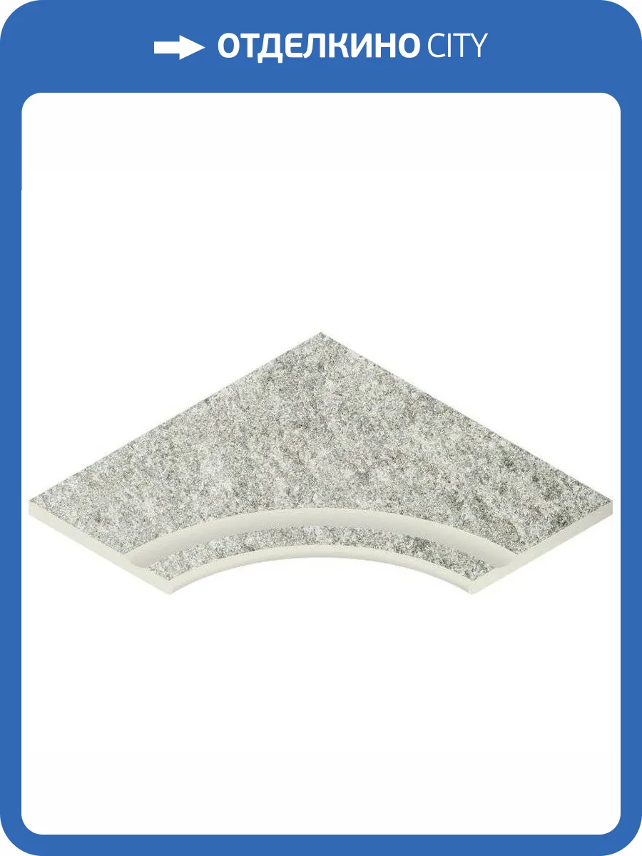 Бордюр Italon Нордика 620090001047 Айс Бортик С Выемкой Угловой Закругленный 30 60x60 фото 5