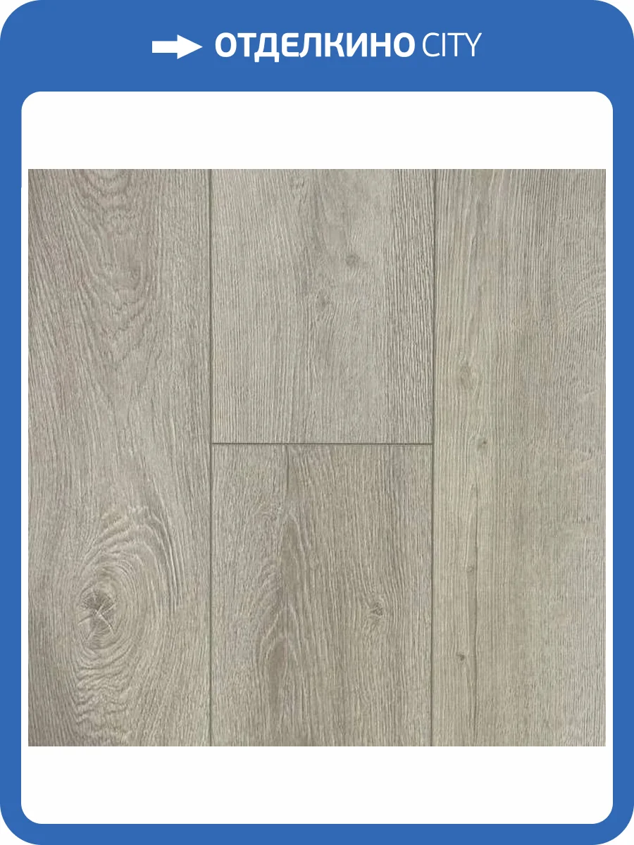 SPC Ламинат Icon Floor Aquamarine 4.5/43 4V AQ-16 Дуб Тасман 1220x183 фото 8