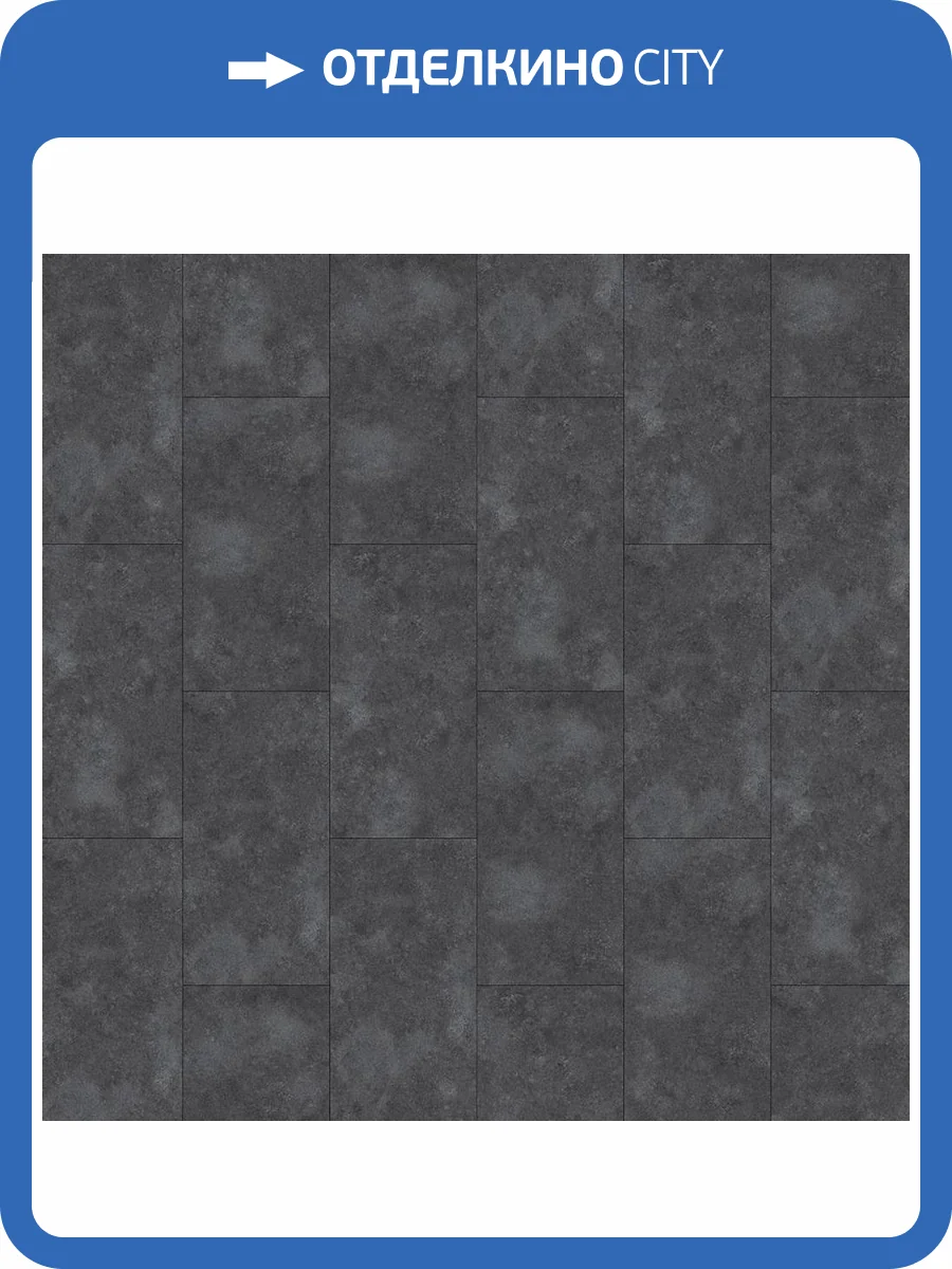 LVT Ламинат Aspenfloor Euphoria 2.5/34 4V EU4-09 Сейшелы 609.4x304.8 фото 3