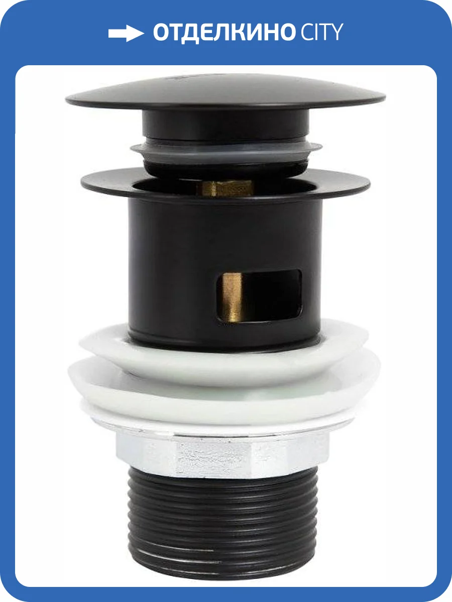 Донный клапан для раковины BelBagno BB-SAT-NERO фото 4