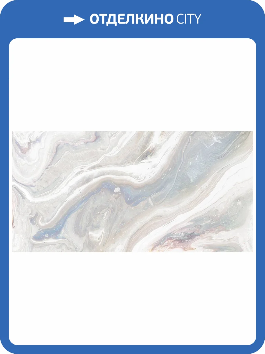 Фреска La Stanza Alba 800705 стакко (размер на заказ) фото 2