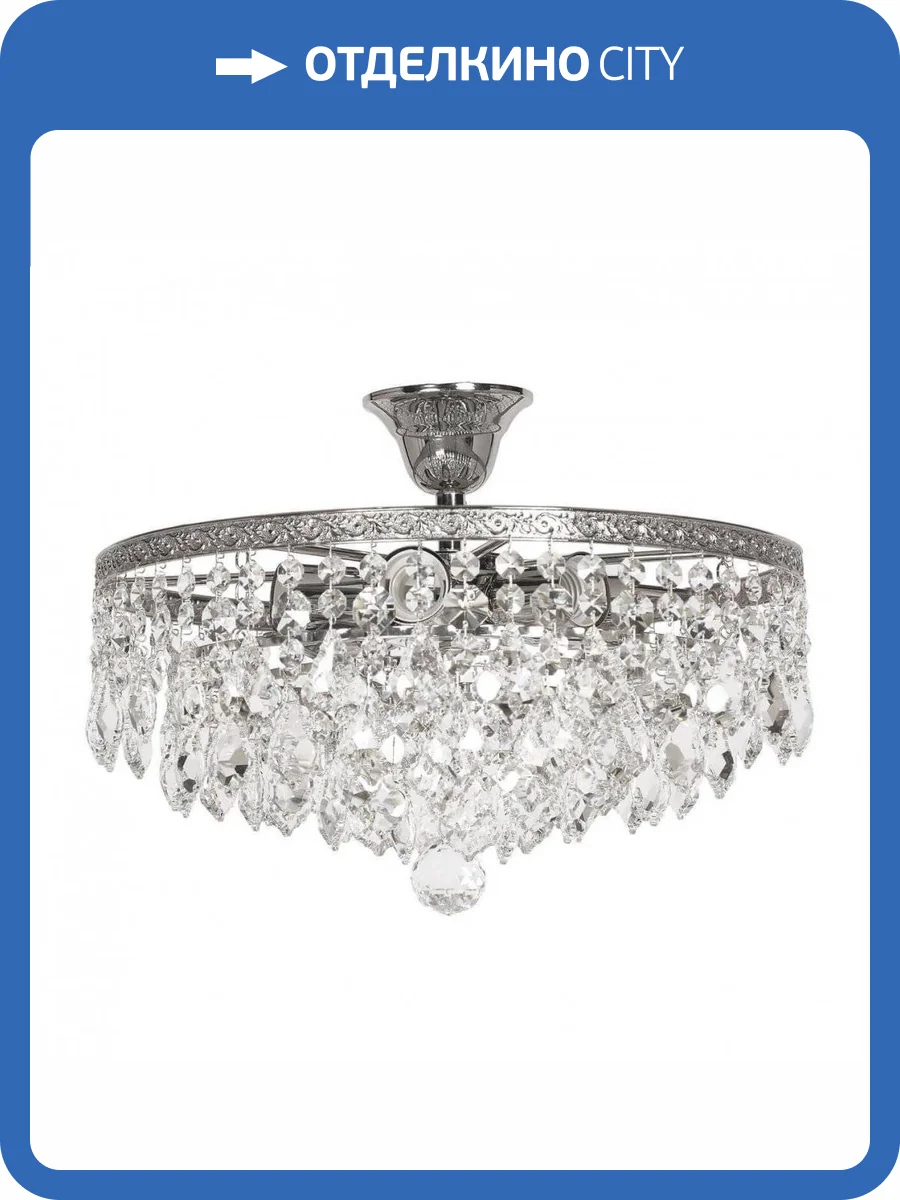 Потолочная люстра Arti Lampadari Castellana E 1.3.38.602 N фото 2