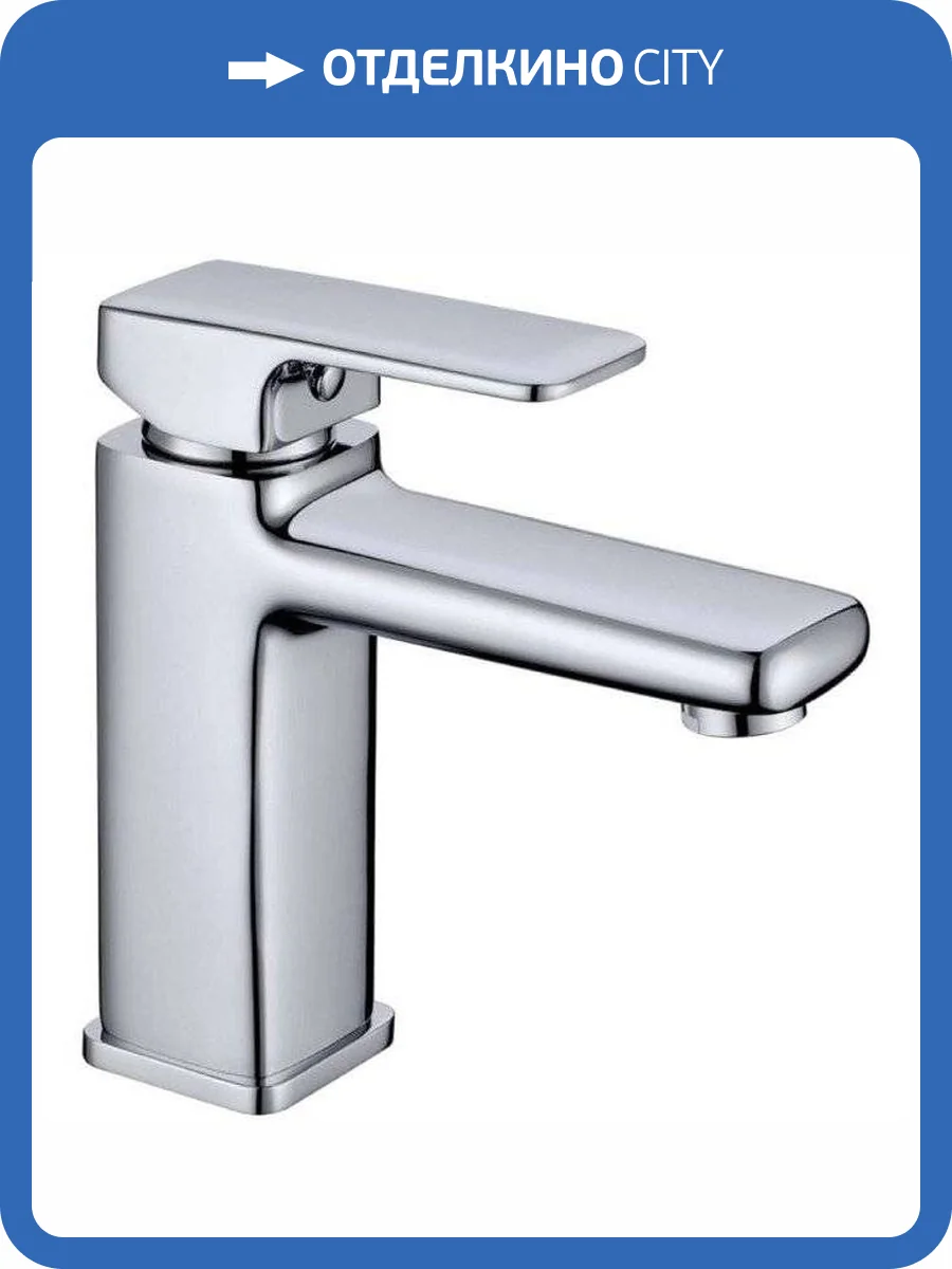 Смеситель для раковины Bravat Freya F1367400CP-RUS фото 3