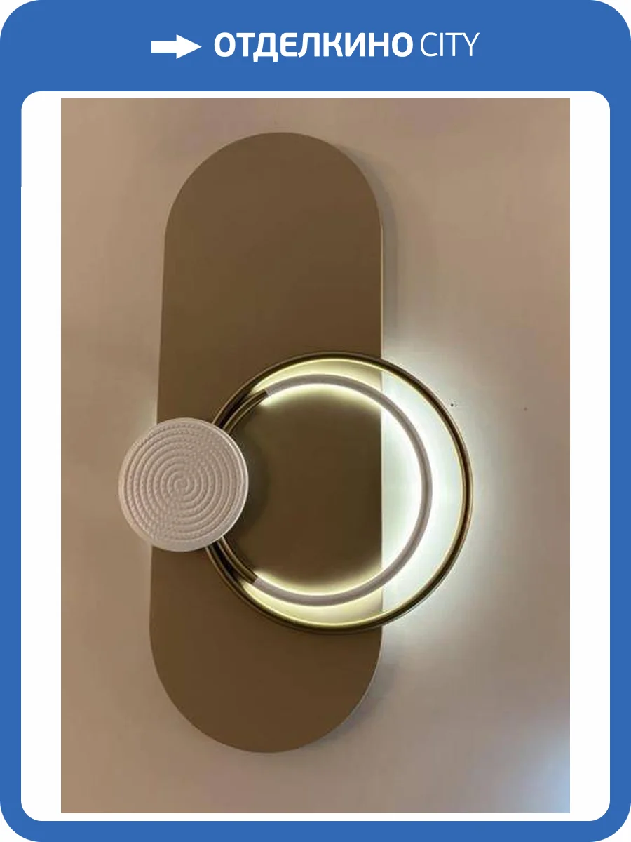 Бра Alfa Light F3024-65 фото 2