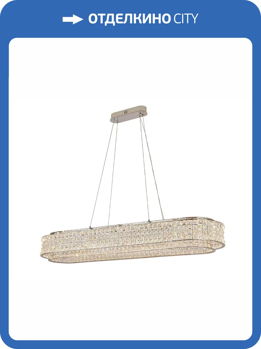 Подвесной светильник Newport 8510 8510/120 chrome фото 2