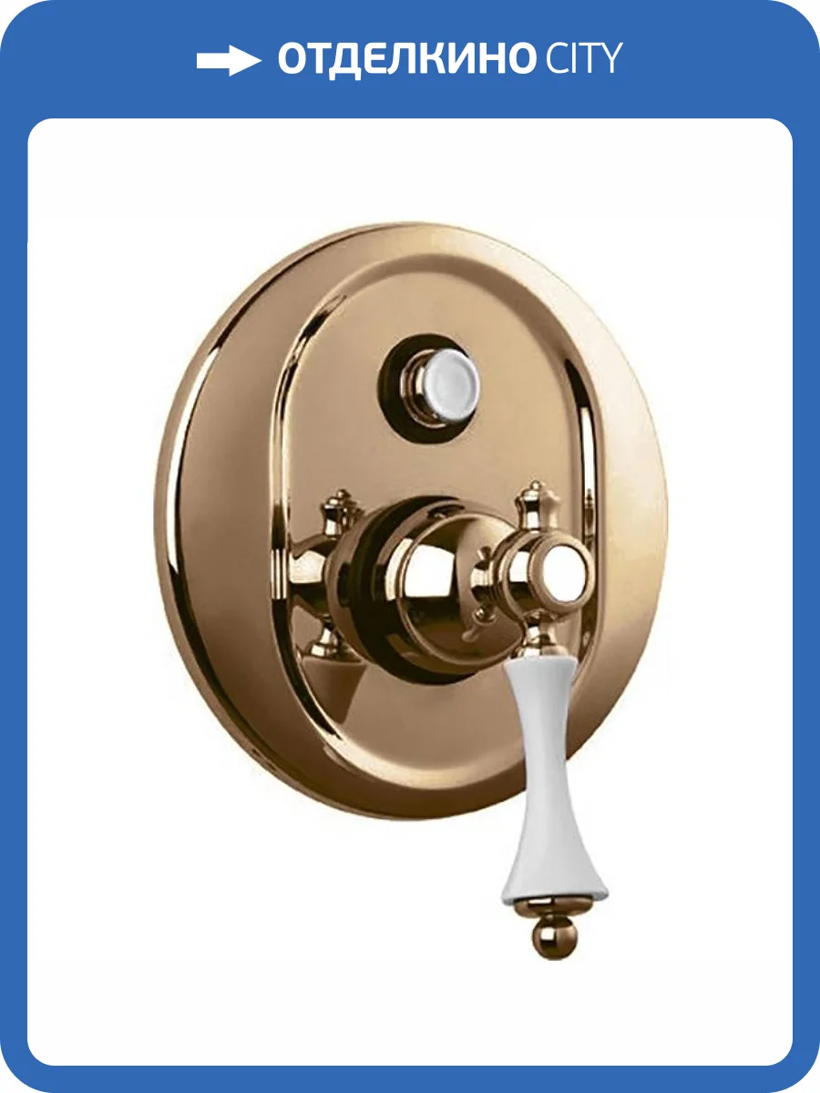 Смеситель для душа Cezares MARGOT-VDIM-02-Bi бронза фото 4