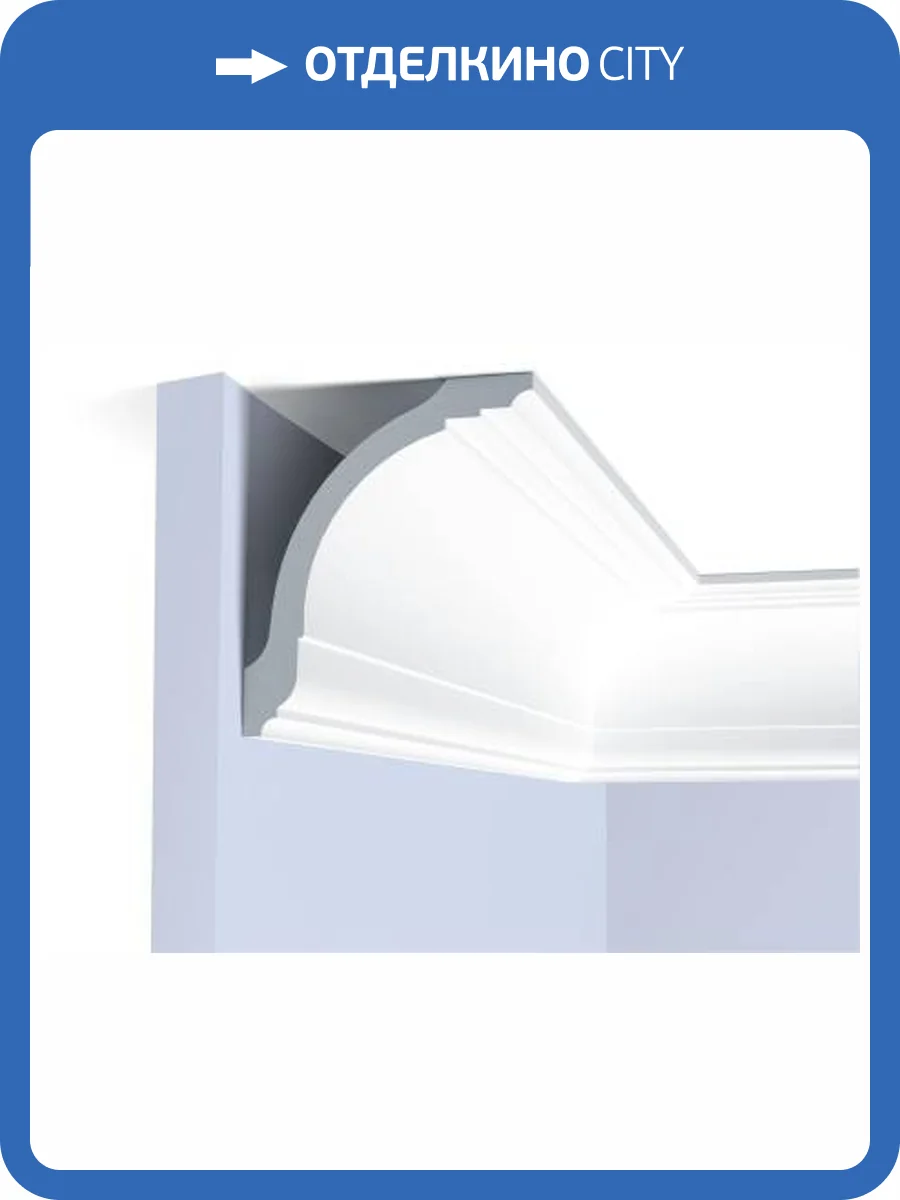 Карниз Hiwood A212 200x15x15 фото 2