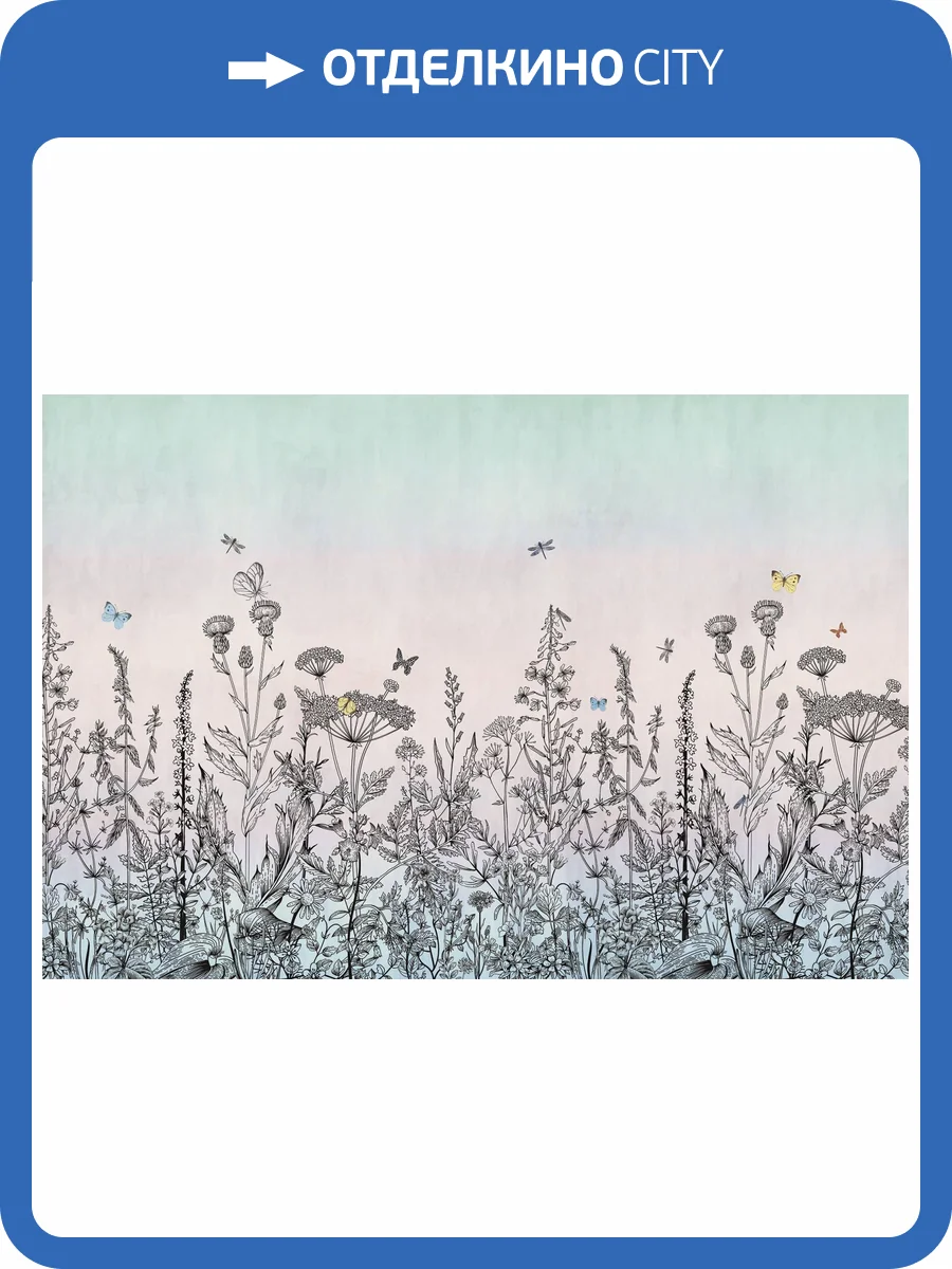 Фреска Ortograf Flora 31062 Adalina sunrise Кракелюр Серебро FK-S фото 2