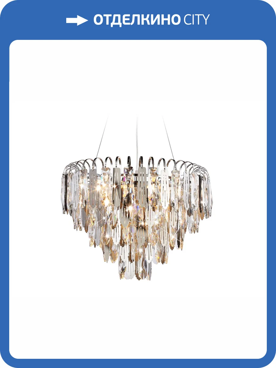 Подвесная люстра Ambrella light Traditional TR5255 фото 7