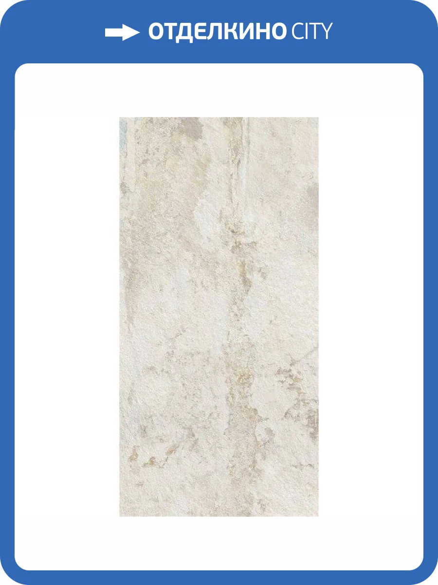 Керамогранит Yurtbay Patria P17601.6 Sand Rect. Por. Tile Mat 60x120 фото 2