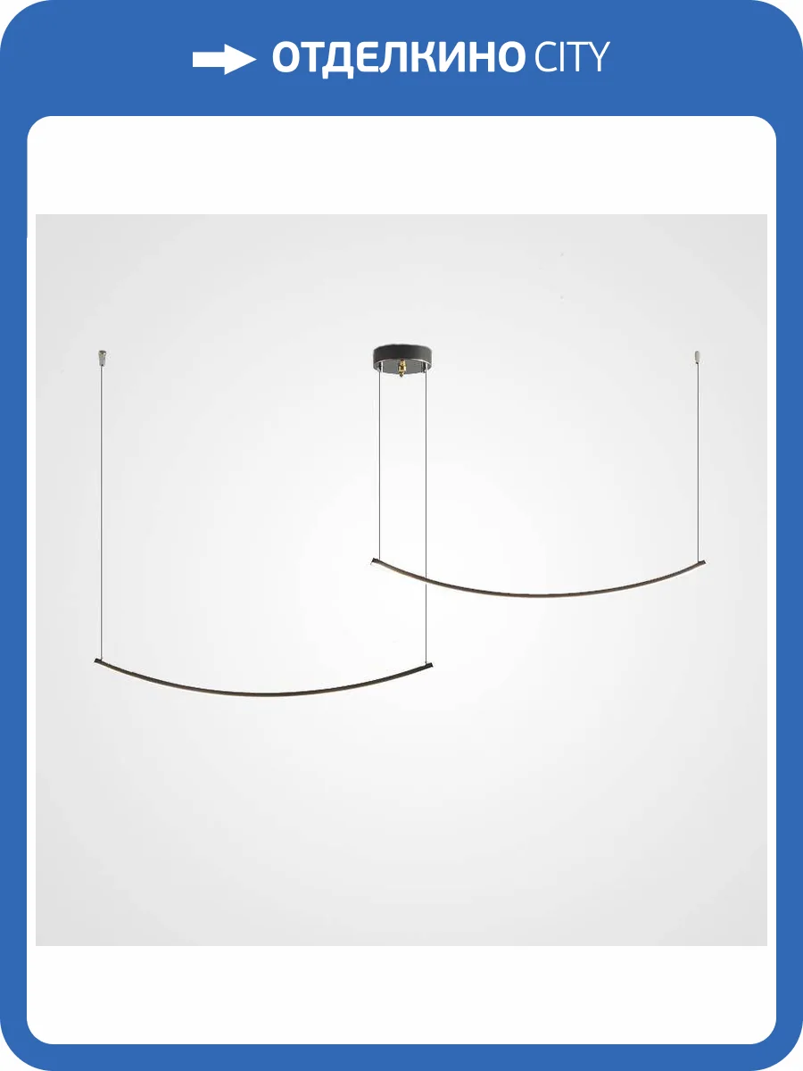 Подвесной светильник Imperium Loft 220477-23 фото 9