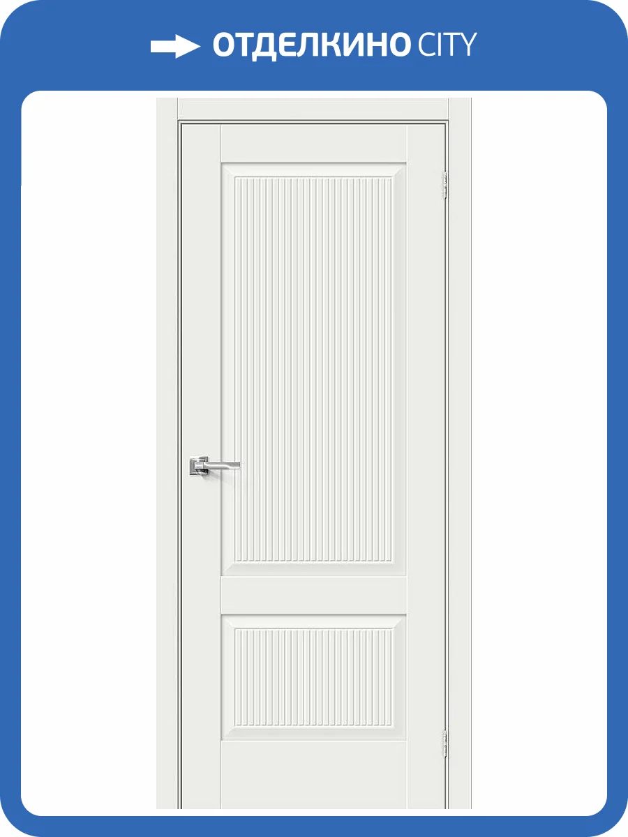 Межкомнатная дверь Bravo 066-0239 Прима-12.Ф7 White Matt 200x90 фото 2