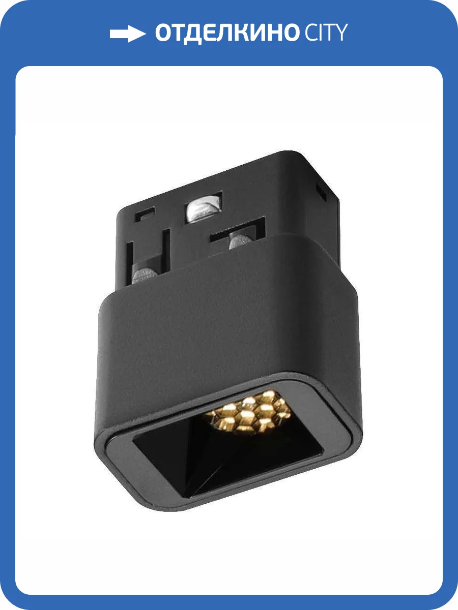 Трековый светодиодный светильник iLedex Vision48/22 4822-018-L36-2W-24DG-3000K-BK фото 3