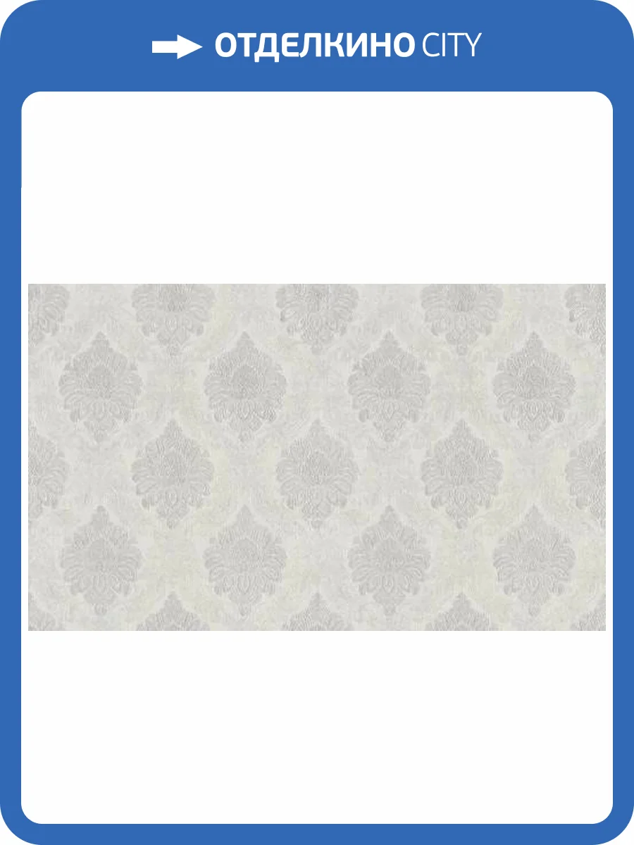 Обои Studio Italia Collection Tesoro TS10037 фото 2