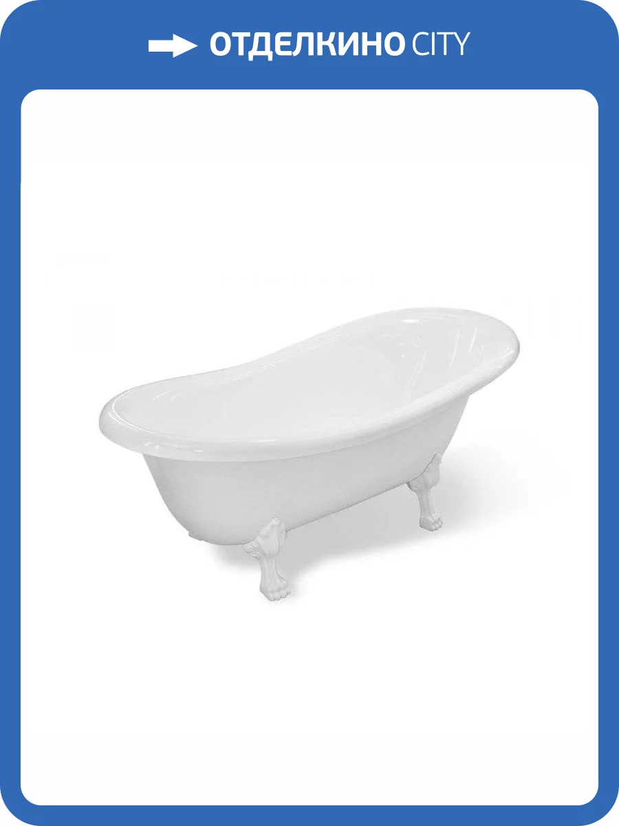 Ванна из искусственного камня Эстет Марсель silk 170x80 с белыми ножками фото 5
