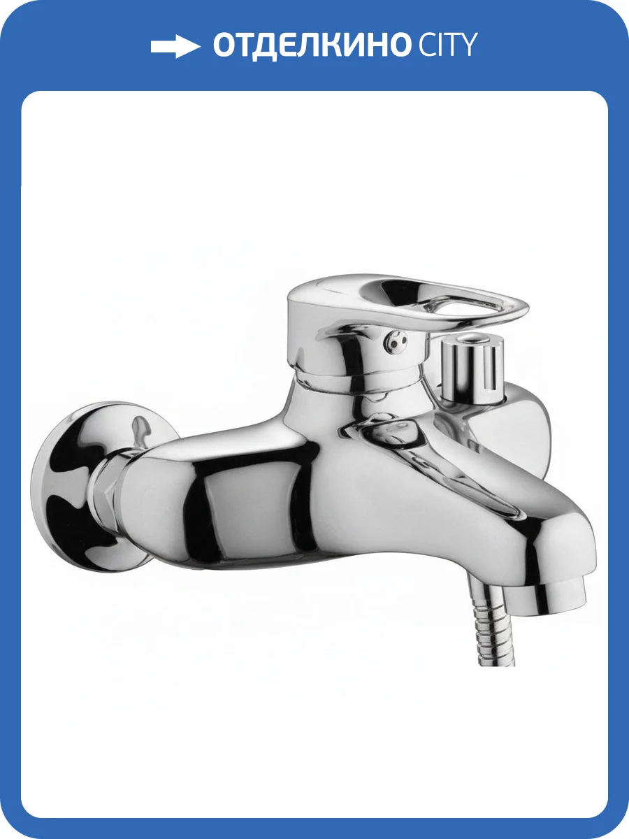 Смеситель для ванны Haiba HB3204 фото 3