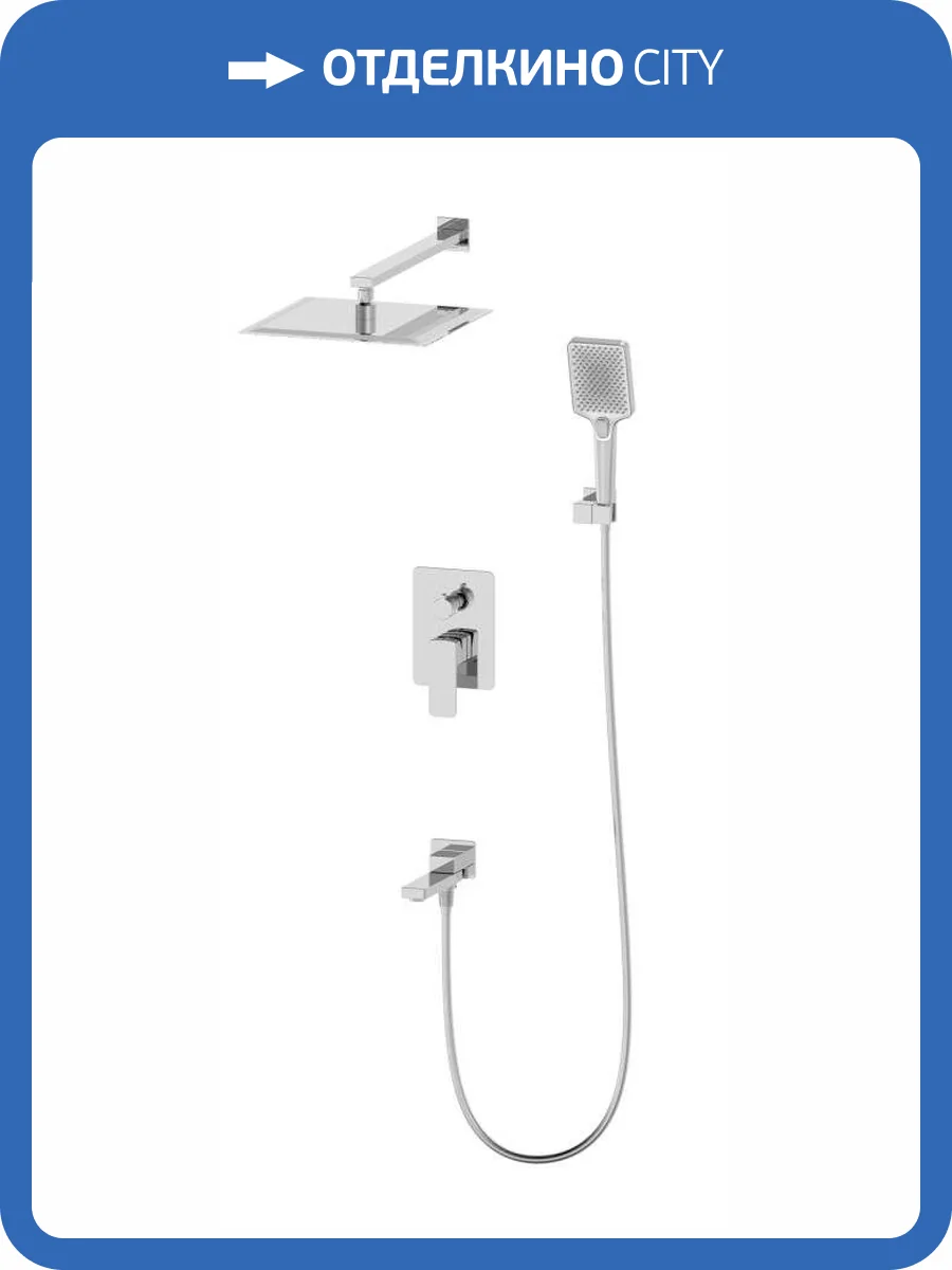 Душевой комплект Oliveeka D OL-939003-BN никель матовый, с внутренней частью фото 3