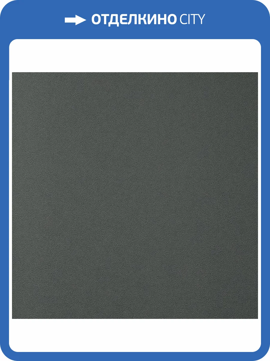 Обои Andrea Rossi Berggi 54445-6 фото 2