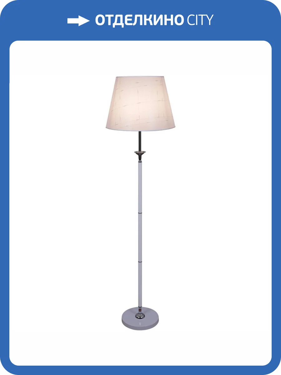 Торшер Reluce 01938-0.6-01 WH фото 3