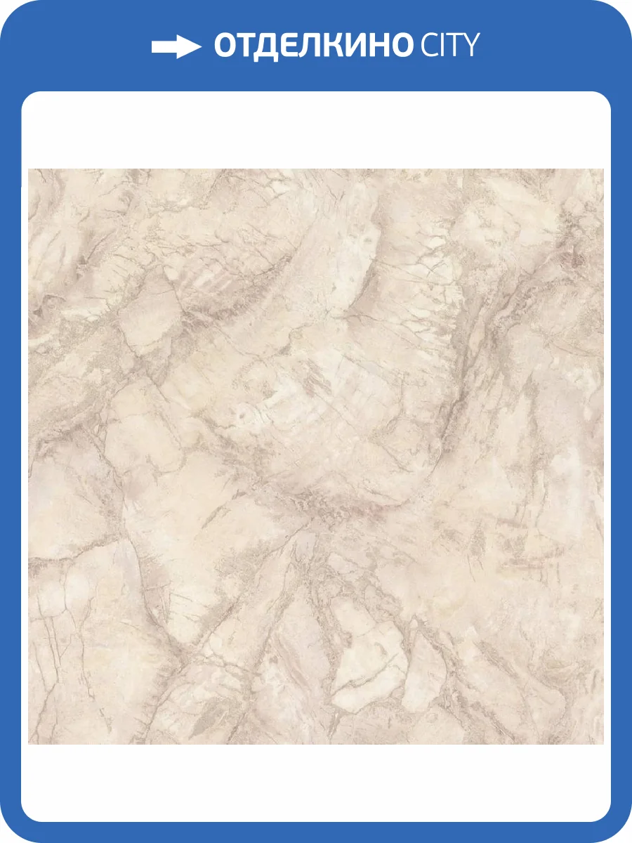 Обои Артекс Selena AR10759-03 фото 2