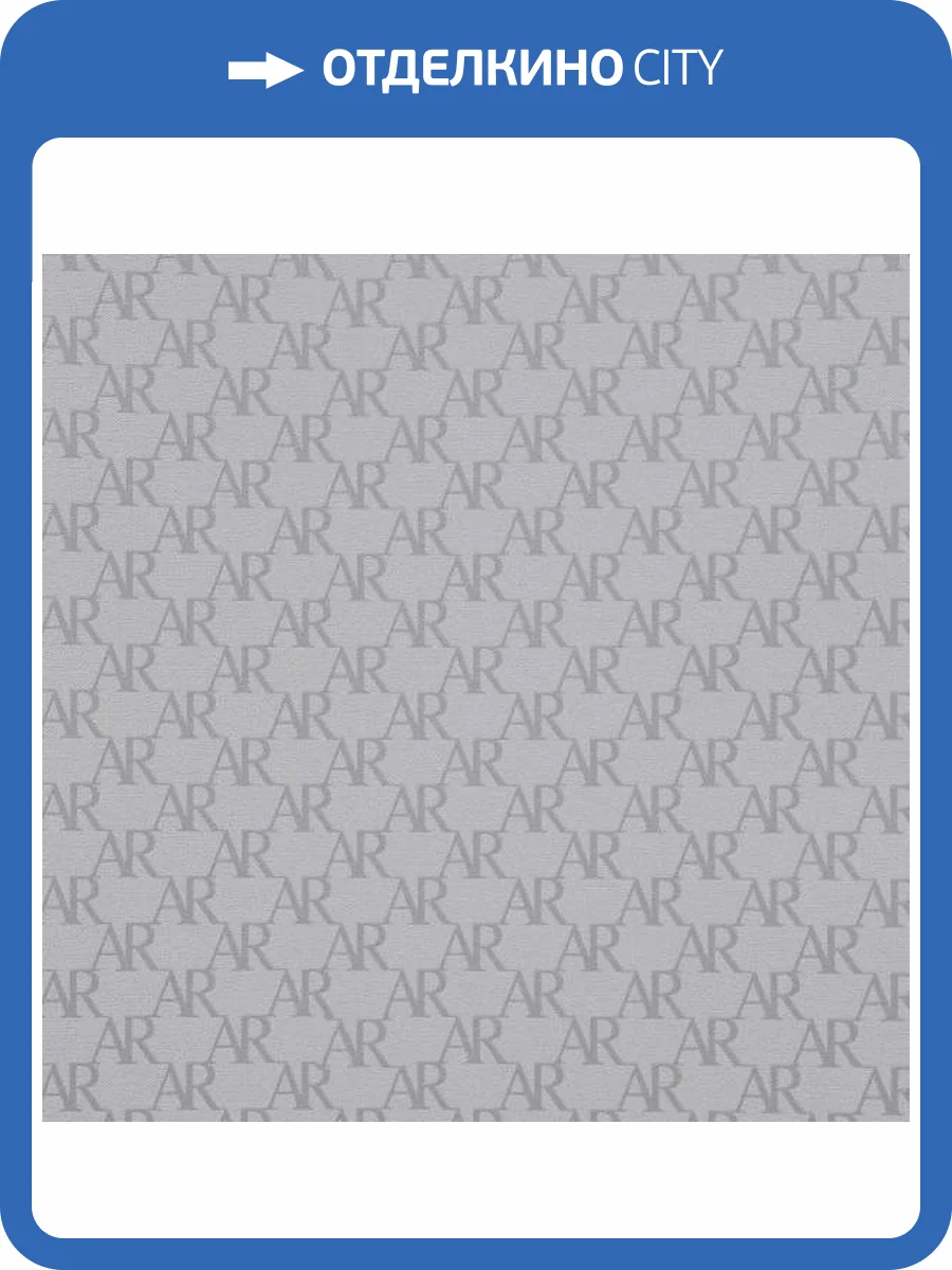 Обои Andrea Rossi Spectrum Art 54407-3 фото 2