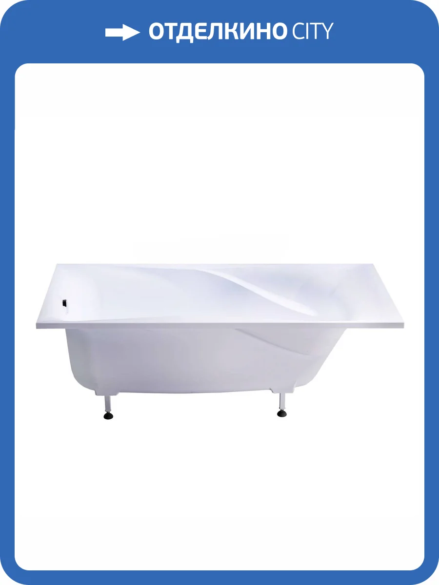 Ванна из искусственного камня Астра-Форм Вега Люкс Solid Surface 01010070 180x80 белая матовая фото 3