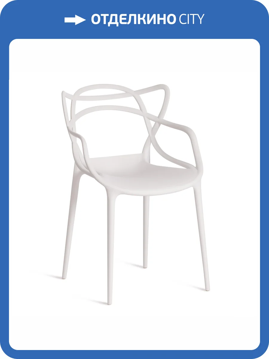 Стул Tetchair Cat Chair (mod. 028) 24287 белый фото 9