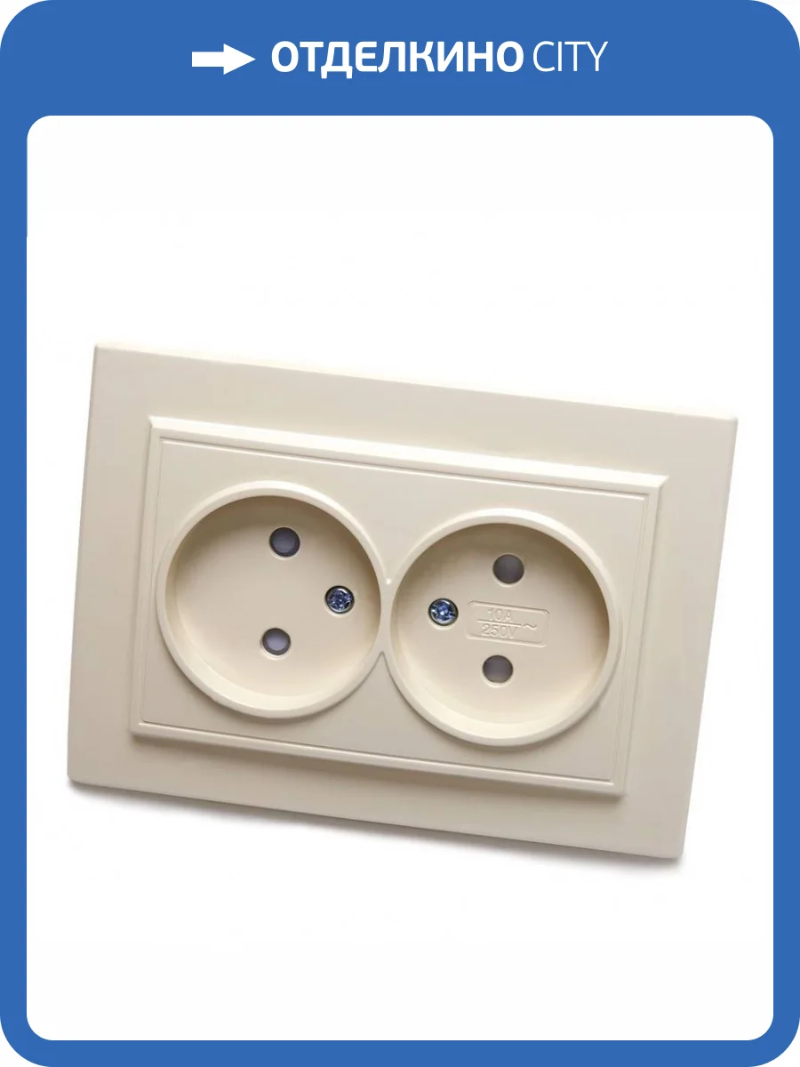 Розетка двойная Stekker PST10-9013 39239 фото 2