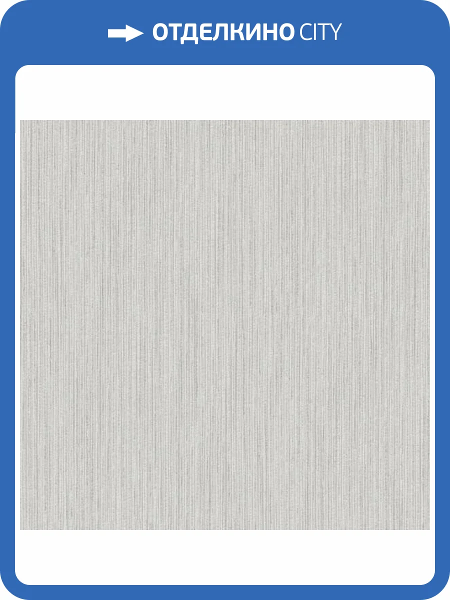 Обои Galerie Utopia G68045 фото 2