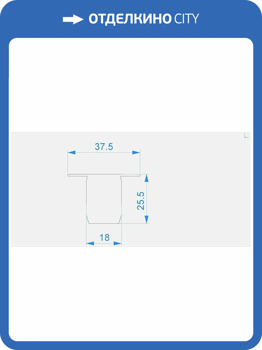Заглушка Deko-Light End Cap P-ET-03-10 Set 2 pcs 978261 фото 2