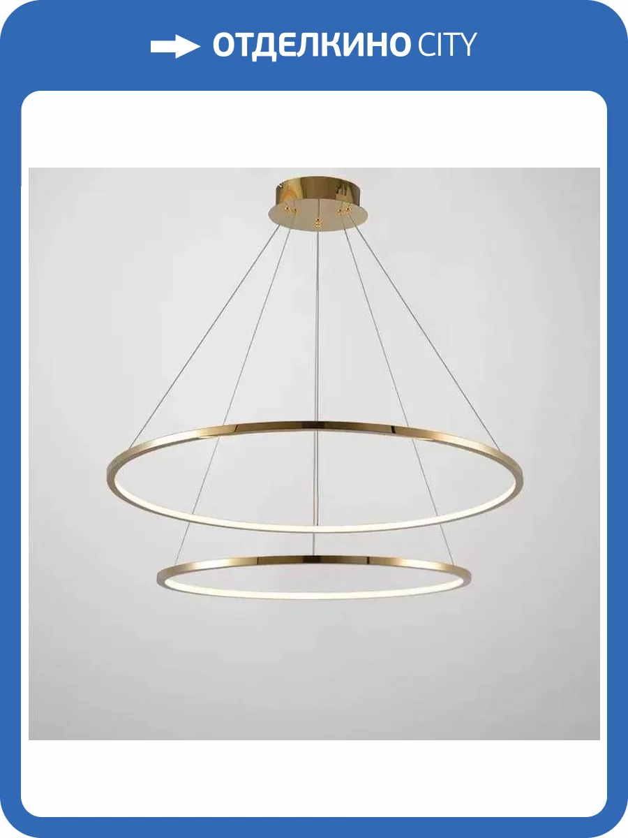 Подвесной светодиодный светильник iLedex Axis 10112P/2-39W-3000K (6/4) BR фото 3