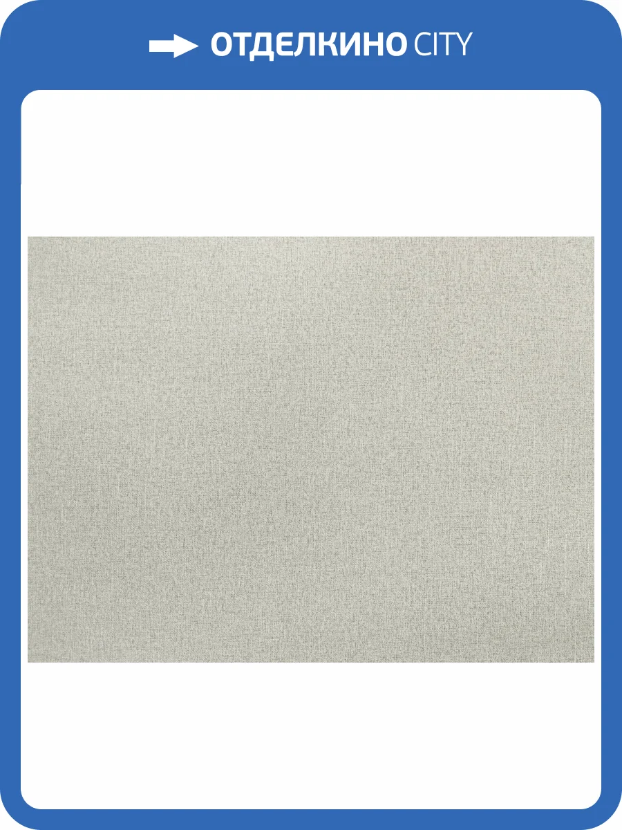 Обои Elysium Канва Е32410 фото 2