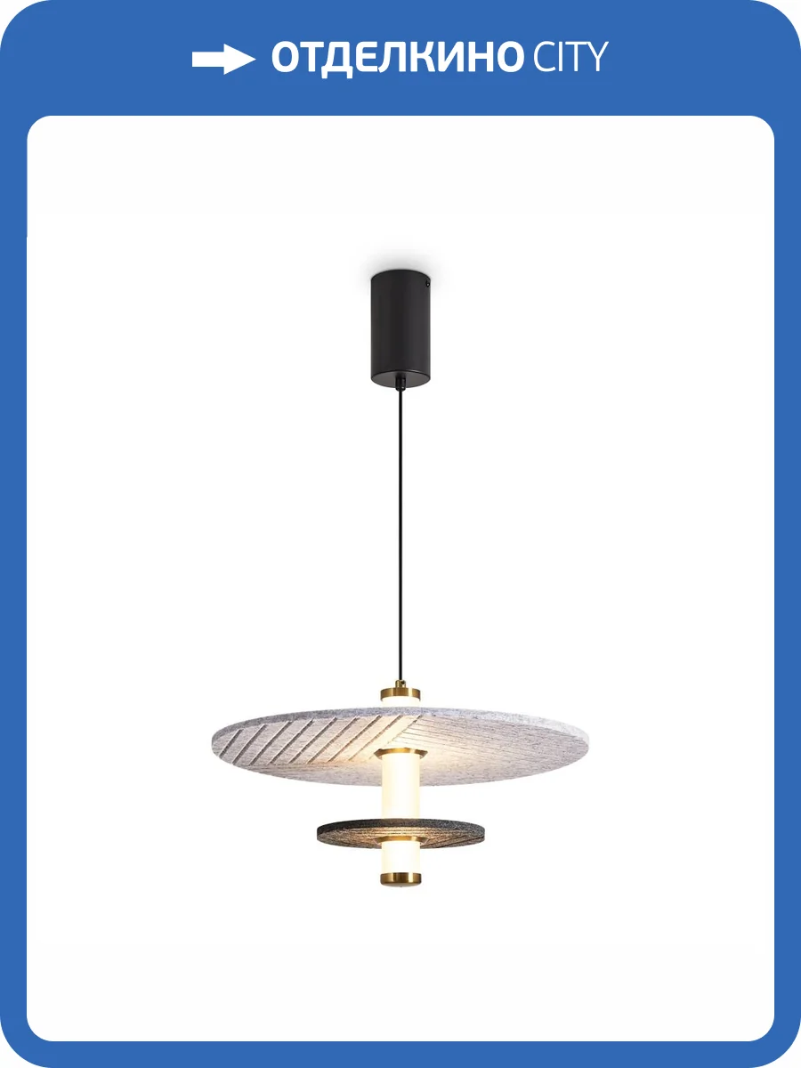 Подвесной светильник Freya Acoustic FR5494PL-L9GR фото 6