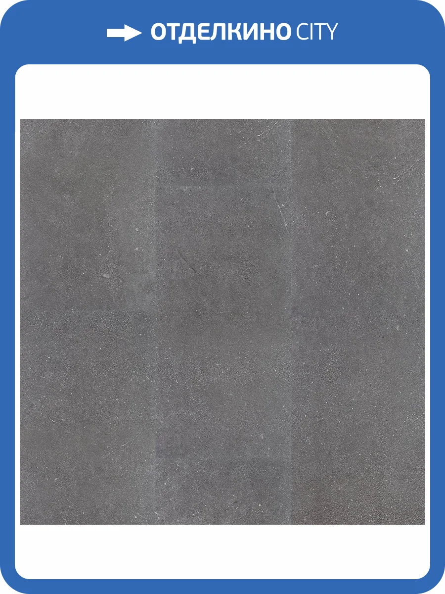 SPC Ламинат Deck Prime 4/34 4V SPC21085512 Бетон Черный 610x305 фото 2
