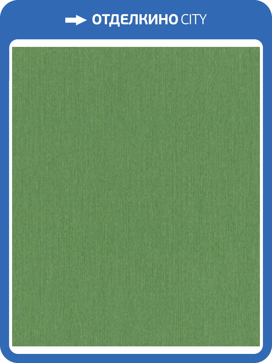 Обои виниловые Rasch BARBARA Home Collection II 537178 фото 2