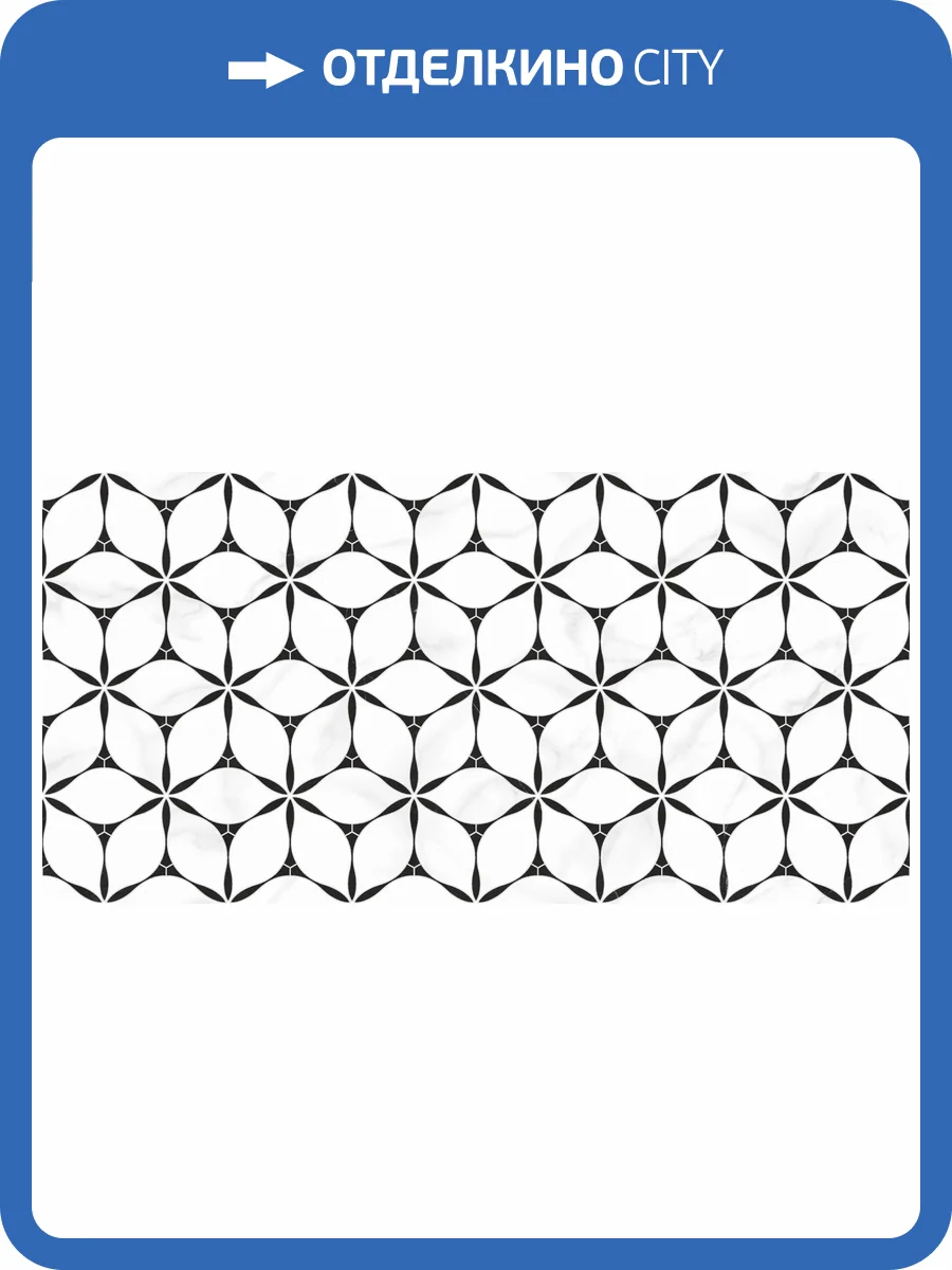 Керамогранит ITC Serena Satin Mix 60x120 фото 4