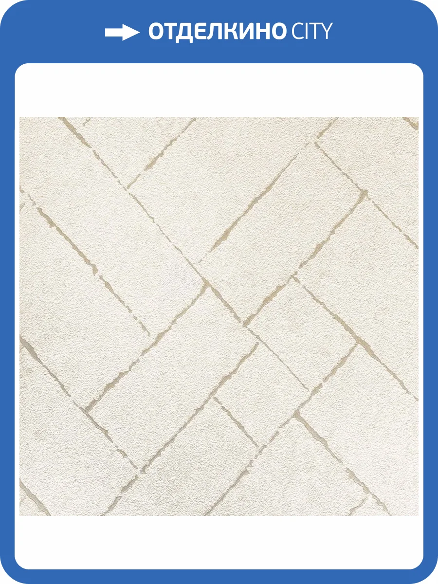 Обои Andrea Rossi Cavolli 54423-1 фото 2