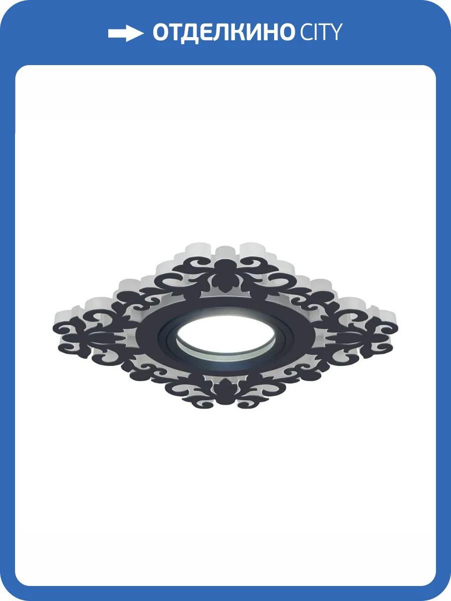 Встраиваемый светильник Gauss Backlight BL129 фото 5