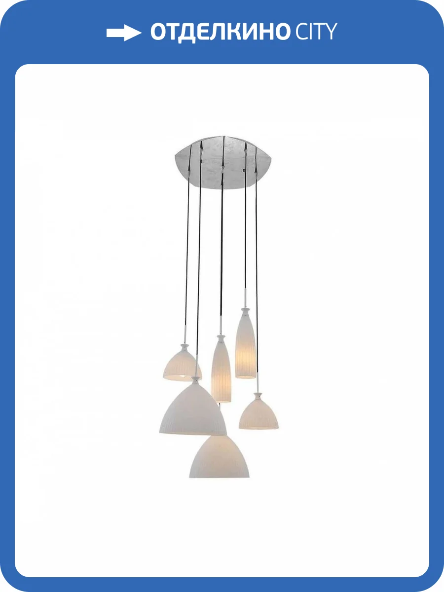 Подвесная люстра Lightstar Agola Simple Light 810 810160 фото 3