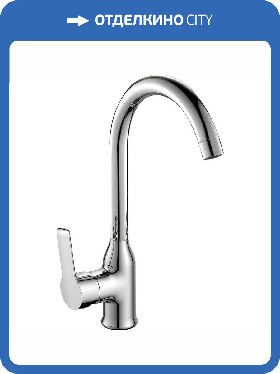 Смеситель для кухни Rush Victoria VI7135-23 фото 3