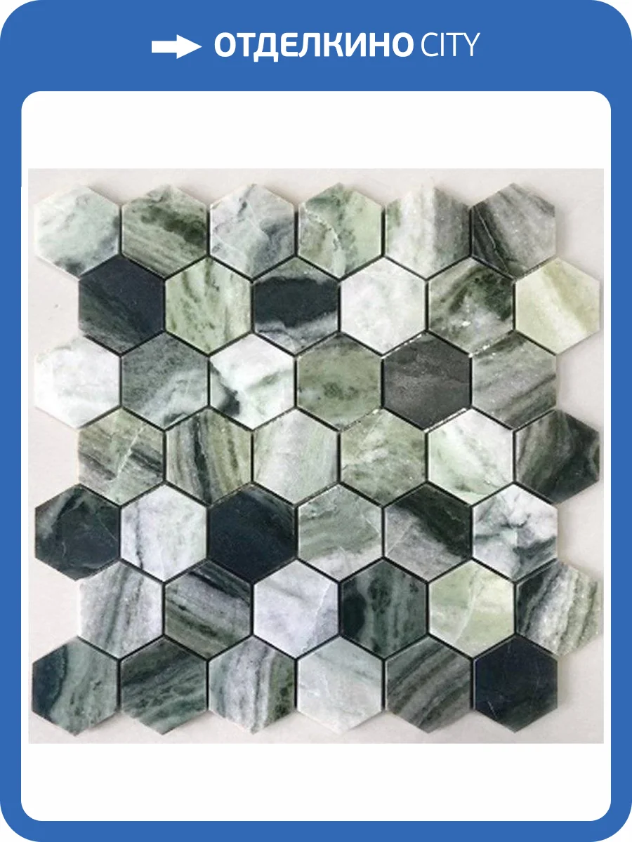 Мозаика LeeDo Pietrine Hexagonal Onice Verde Oliva Pol Hex (2.3x4) 28.9x29.2 фото 2
