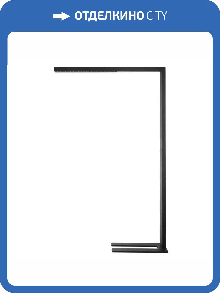 Торшер Deko-Light Office Three 343033 фото 8