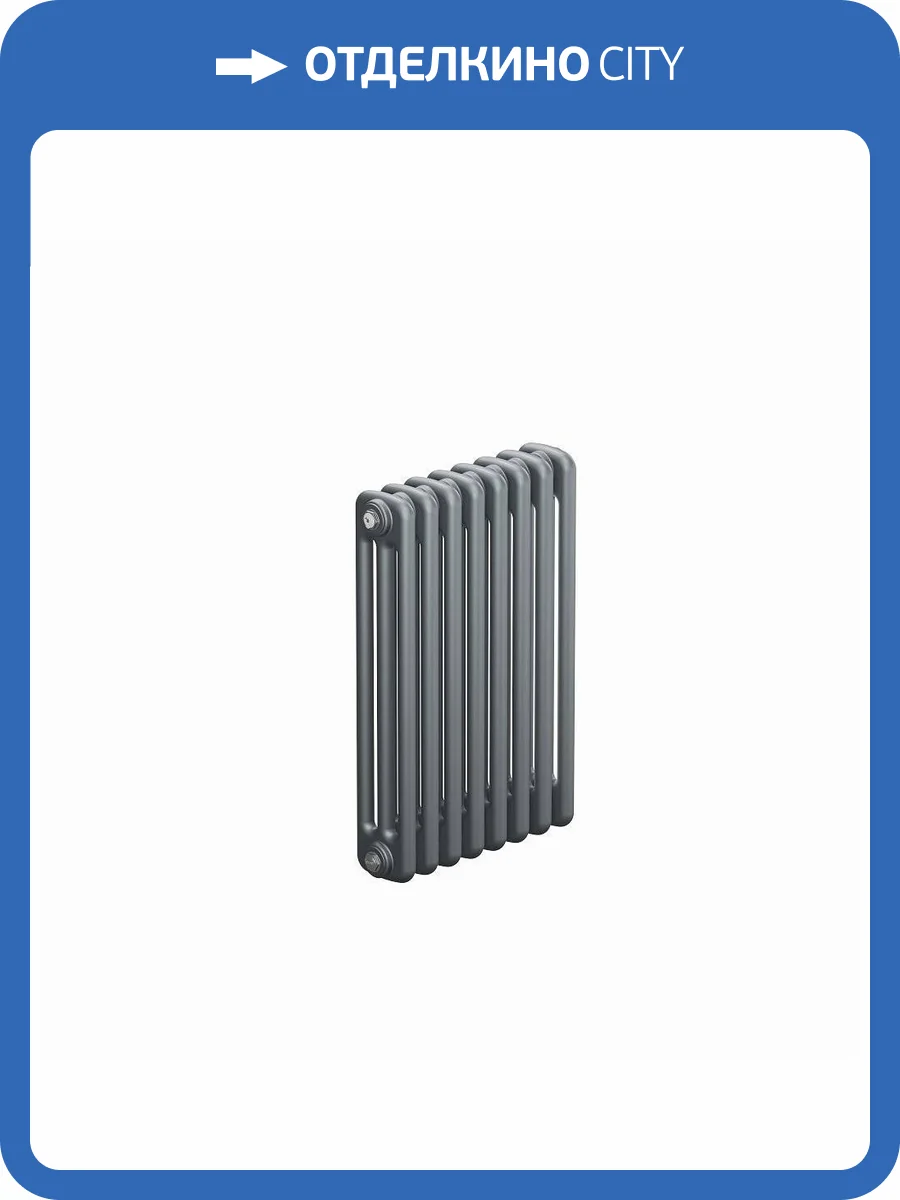 Стальной трубчатый радиатор отопления Rifar TUBOG TUB 3057-14-TI (Титан) фото 4
