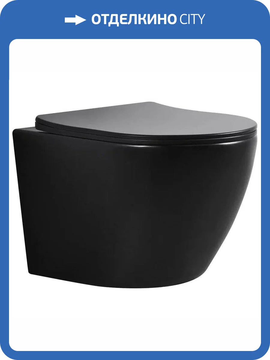 Унитаз подвесной BOND F01 F01-108 безободковый, с крышкой-сиденьем микролифт фото 15