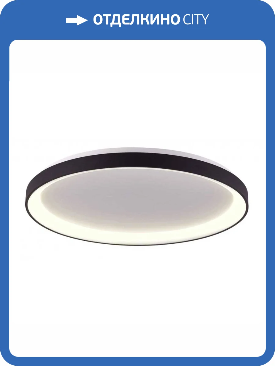 Потолочный светодиодный светильник Deko-Light Merope 348187 фото 3