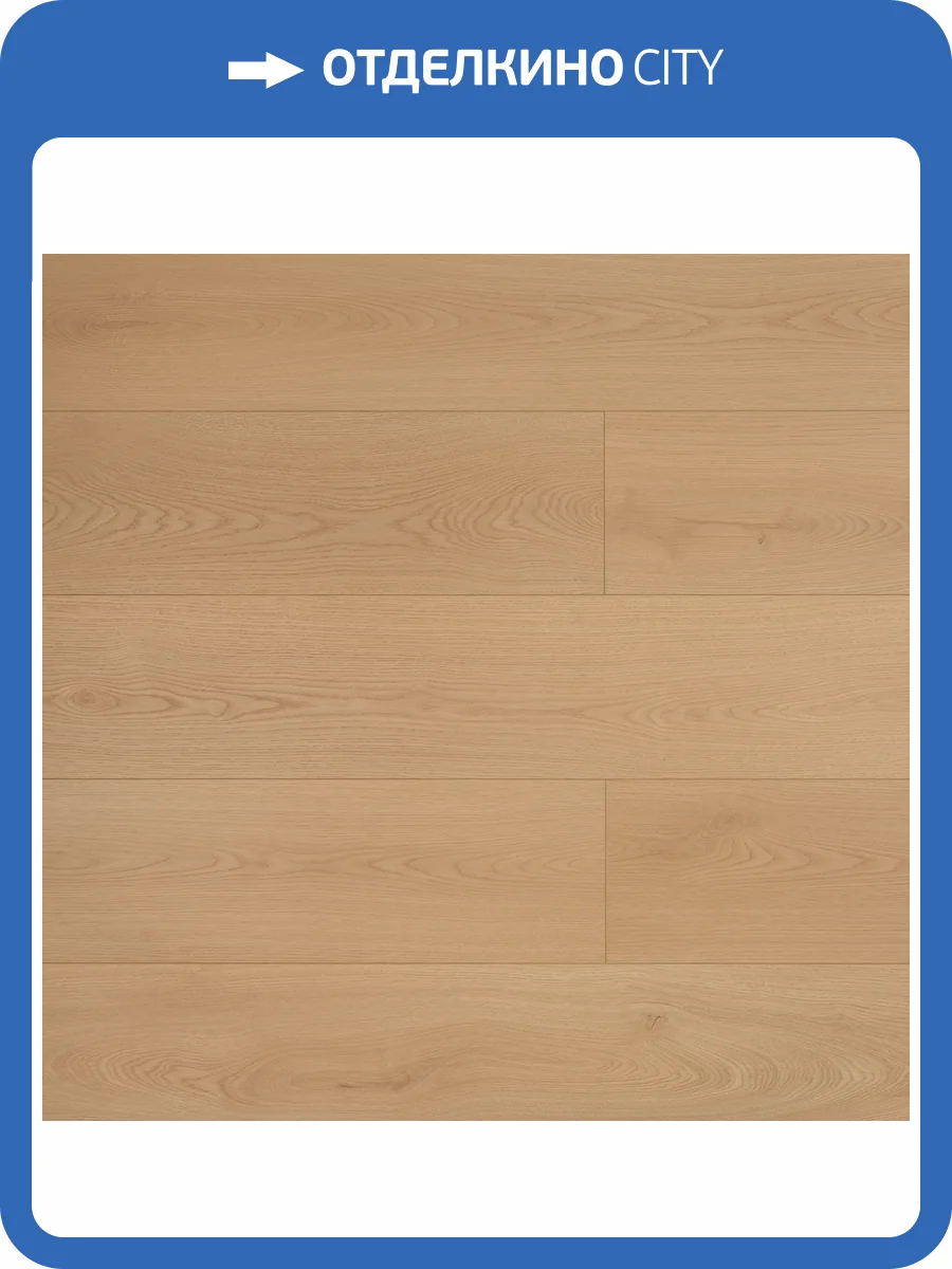 Ламинат My Step Fortis XL 12/33 4V MS7012 Дуб Обсидиан 1518x239 фото 2