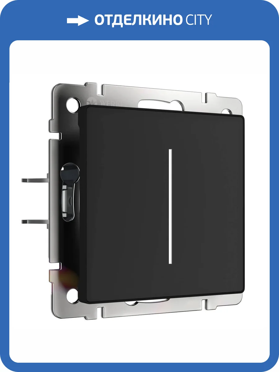 Умный сенсорный диммер Werkel W3443108 фото 4