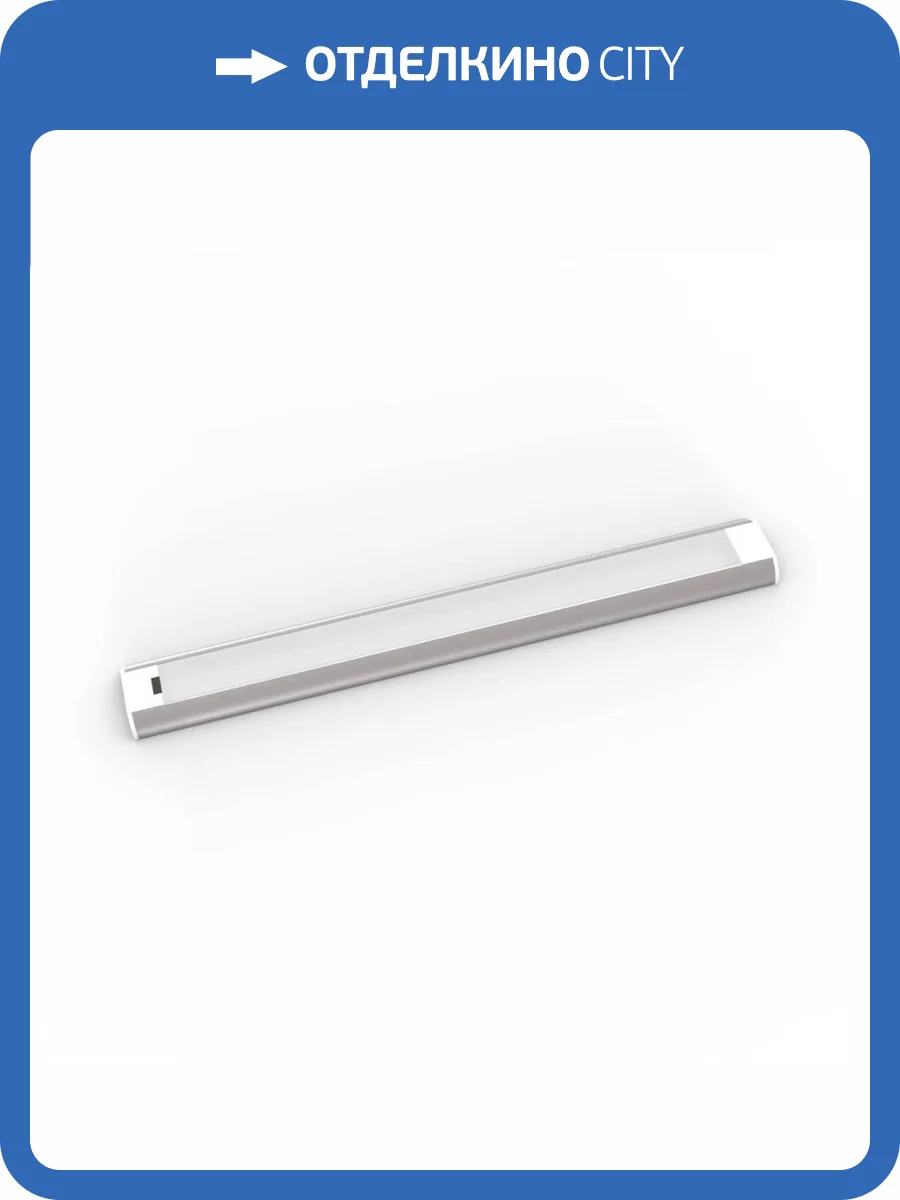 Модульный светодиодный светильник Gauss B 9018531206 фото 5